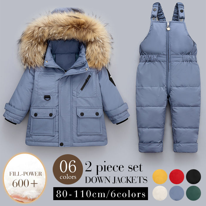 ベビー服 ダウンコート ダウンパンツ 2点セット サロペットダウンパンツ 子供服 キッズ 雪遊び スノーボードウェア スキーウェア アウトドア キッズコート お出かけ 外出着 保温 防寒 秋冬用 通学