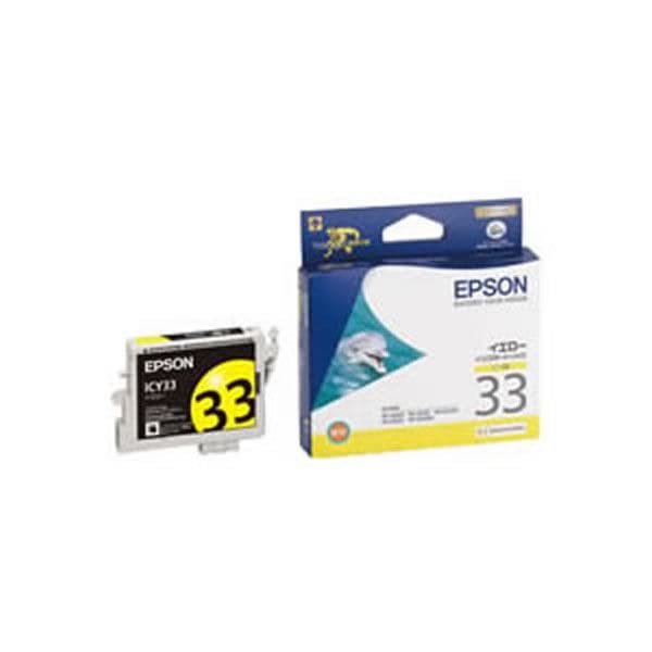 (業務用5セット)(純正品) EPSON エプソン インクカートリッジ/トナーカートリッジ (ICY33 Y イエロー) ×5セット