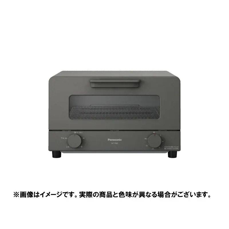 Panasonic パナソニック NT-T501-H オーブントースター 4枚焼き グレー