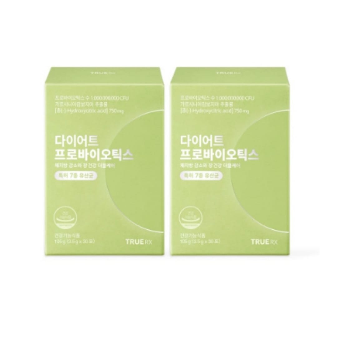 [2BOX]韓国トゥルーアールエックスTRUERXダイエット プロバイオティクス 60包 2ヶ月分 8,112円