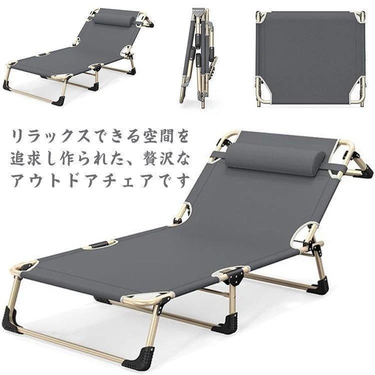 キャンプベッド 折りたたみ 簡易ベッド コンパクト ベンチ 簡易ベッド レジャーベッド アウトドアベッド キャンピングベッド 折りたたみベッ