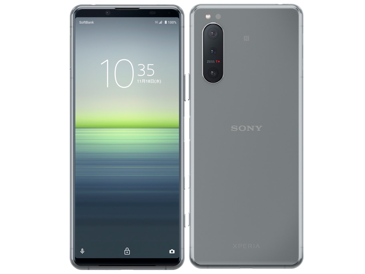 【ほぼ新品】SONY Xperia 5 II A002SO グレー SoftBank