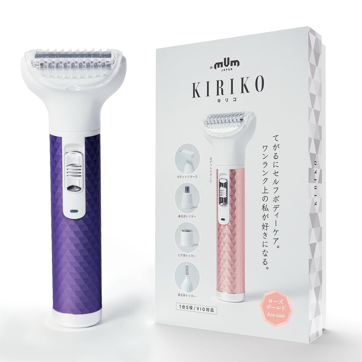 @ MUM JAPNA キリコ KIRIKO シェイーバー レディース VIO 1 台５役 セルフケア ボデ ィーシェイバー 男女兼用 電気シェイバー 鼻毛 眉毛 髭 耳毛 脇 腕 足 下の毛 ムダ毛
