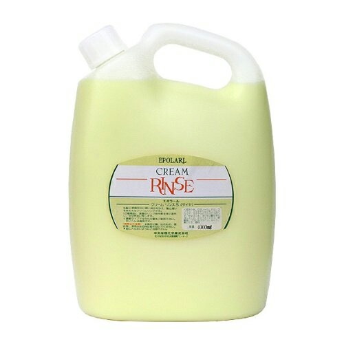 【送料無料】 2個セット　中央有機化学 エポラール クリーム リンスSダイヤ 容量4000ml