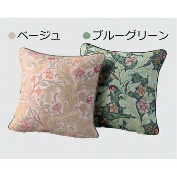 川島織物セルコン　モリスデザインスタジオ　レスターアカンサス　背当クッションカバー　45x45cm　LL1714　ベージュ