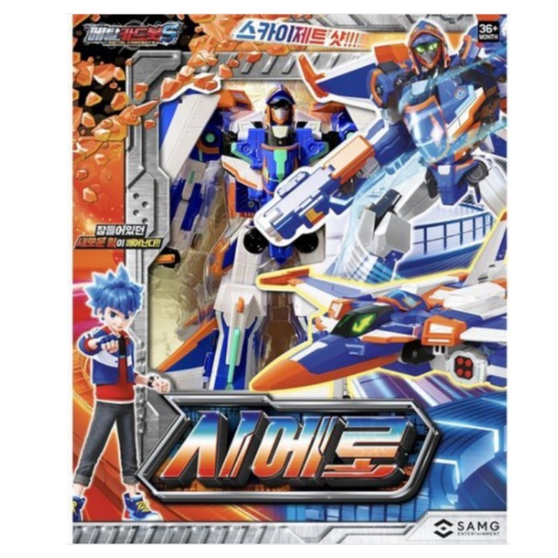 【正規品】 メタルカードボット S/シーズン2/シエーロ/変身ロボット/戦闘機/フィギュア/Metal Cardbot CIELO/新型/2024