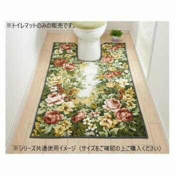 フラワーガーデン トイレマット（抗菌防臭 吸水速乾） 日本製 80x130cm グリーン