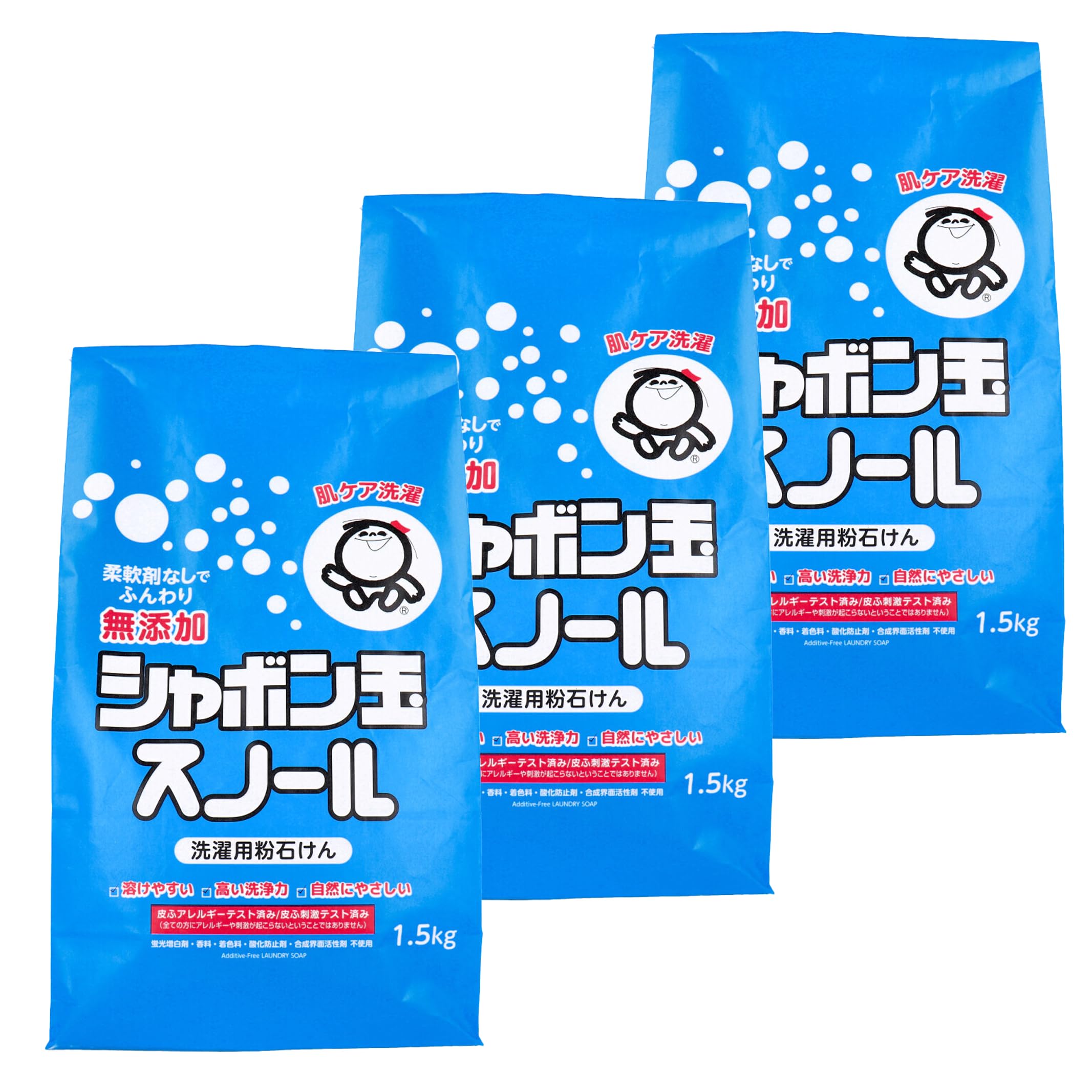 シャボン玉石けん 粉石けんスノール 1.5kg【3個セット】