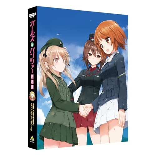 ガールズ&パンツァー 劇場版 10th Anniversary 4K ULTRA.. (4K ULTRA HD) BCQA-27