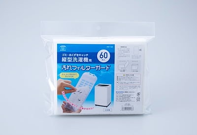 他サイト： 縦型洗濯 機用 糸くずフィルター 30枚入り 洗濯 機フィルターガード 洗濯ネット ゴミ取りネット ゴミ取り 縦型 ペットの毛 カット可 (30枚入り)の商品画像