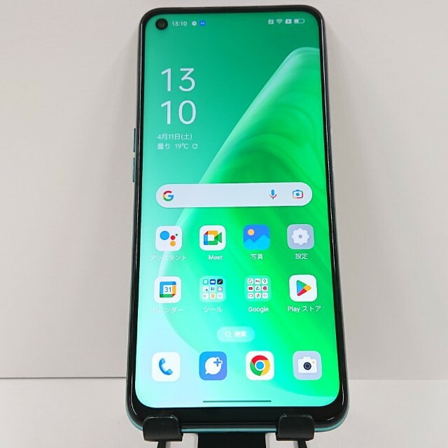 OPPO A54 5G OPG02 au ファンタスティックパープル 送料無料 本体 c18924 【中古】