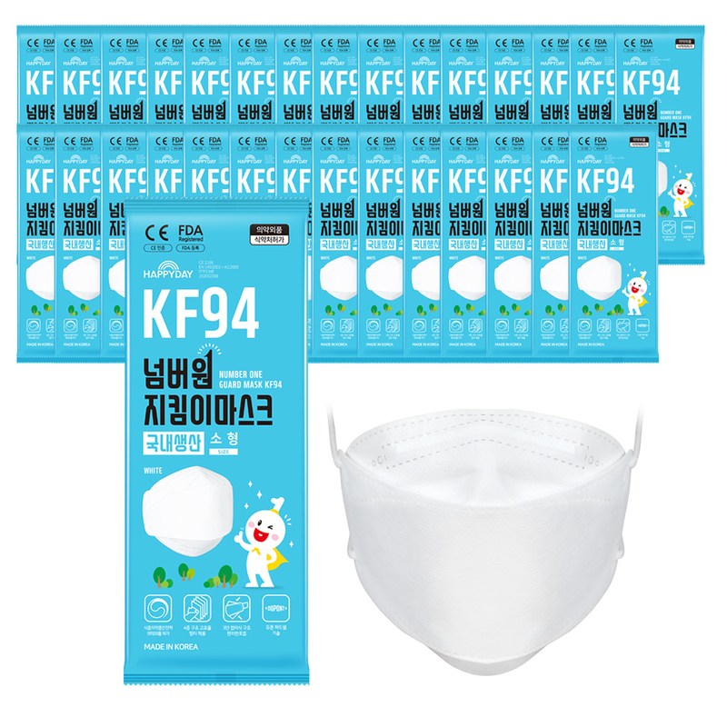 ハッピーデーナンバーワン まもり黄砂マスク 幼児用 KF94 ホワイト/30個/1個入り