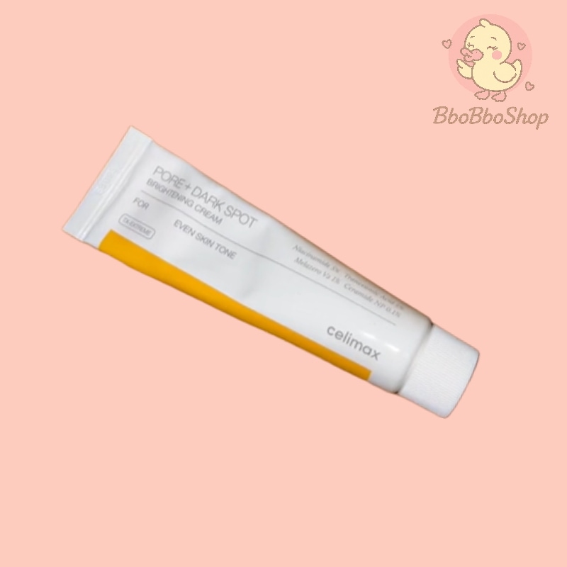 ブライトニング毛穴ジャブティークリーム35ml