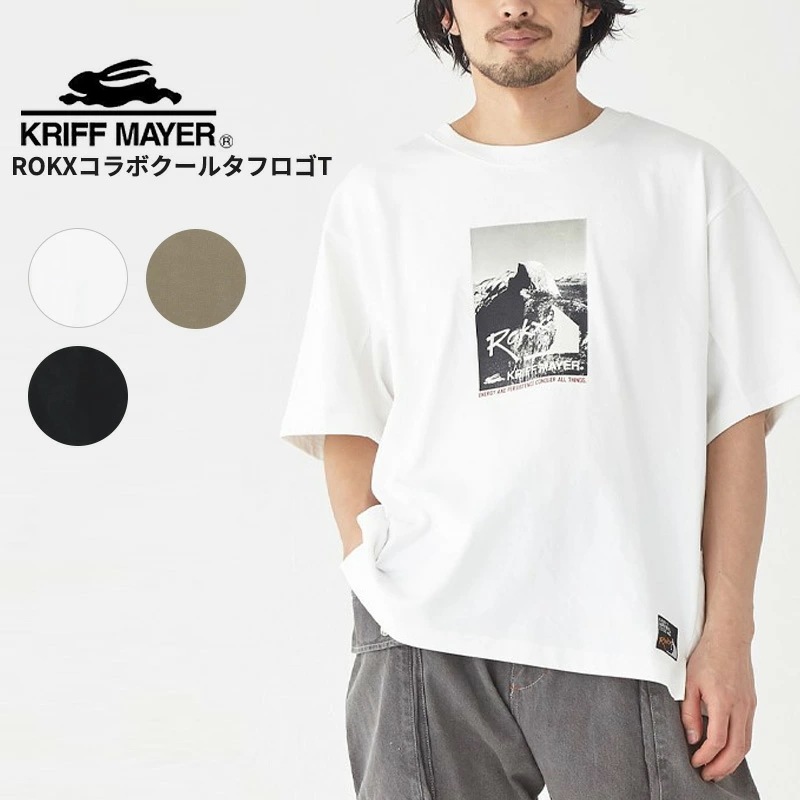 クリフメイヤー KRIFF MAYER ROKXコラボクールタフロゴTシャツ MENS メンズ 半袖 カットソー トップス 接触冷感