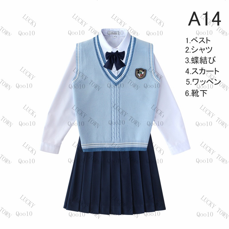 Qoo10] jk 制服 セット なんちゃって制服 セ : レディース服