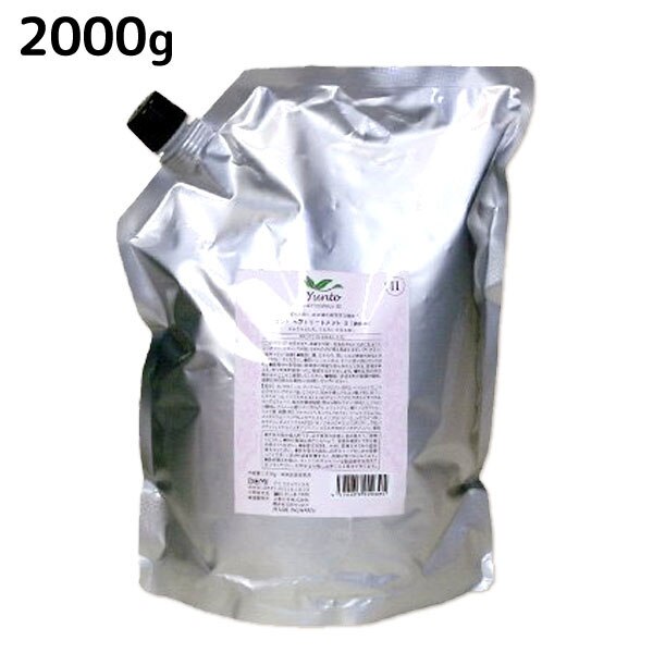 ユント ヘアトリートメント (2) 2000g 詰め替え