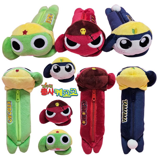 Qoo10] カエル軍曹 ケロロ ギロロ タママライン