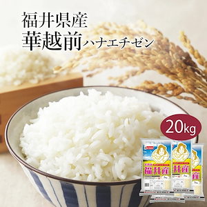 Qoo10] （ギフト）吉兆楽 銘柄米5種 食べ比べセ