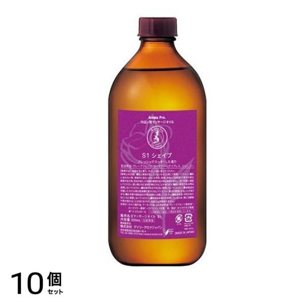 デイリーアロマジャパン アロマプロ マッサージオイル シェイプ(引き締め) 500mL 10個セット