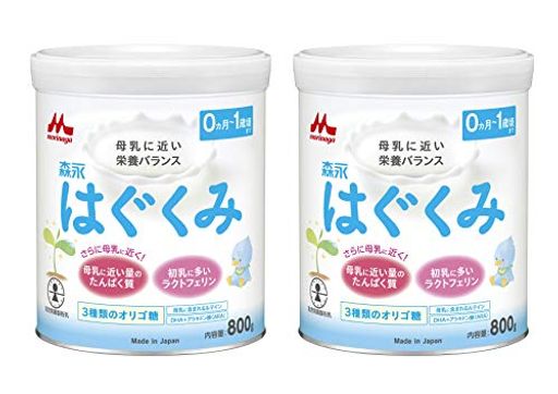 【AMAZON.CO.JP限定】 森永 大缶 800G×2缶パック [0ヶ月~1歳 新生児 赤ちゃん 粉ミルク] ラクトフェリン 3種類のオリゴ糖