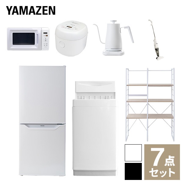 【新生活応援セット】 家電セット 一人暮らし 新生活家電 7点セット 新品 (6kg洗濯機 106L冷蔵庫 電子レンジ 炊飯器 温調ケトル スティッククリーナー 家電収納ラック)