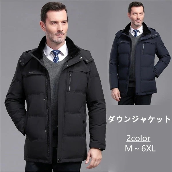 冬新作 キルティングコート厚手 通気性 保温性 軽量 ダウンコート帽子付き ジャケット メンズ 冬ぬく 中綿ジャケット 無地 アウター 防寒 カジュアル オシャレ お洒落 ハイネック フード付 黒 紺