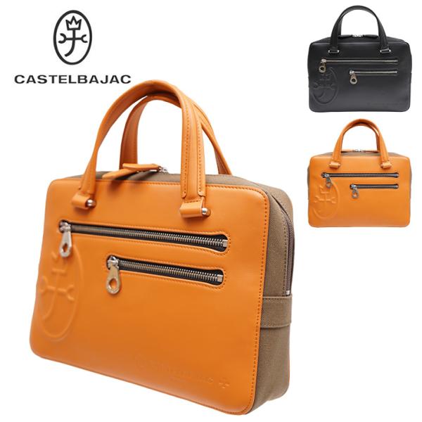 カステルバジャック トリエ2 ハンド レディース メンズ 大きめ トート ビジネス ブランド 大人 使いやすい 可愛い