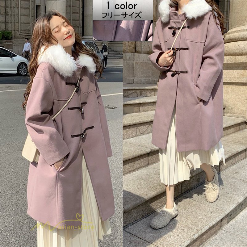 コート レディース チェスターコート ロングコート ラシャコート 無地 ポケット付き 綺麗め ラシャ