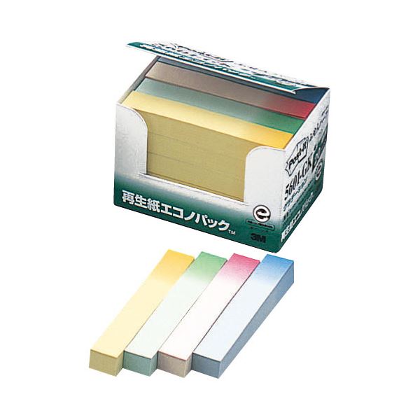 (まとめ) 3M ポスト・イット エコノパックふせんハーフ 再生紙 75×12.5mm グラデーション4色 5601-GK 1パック（20冊） (×10セット)