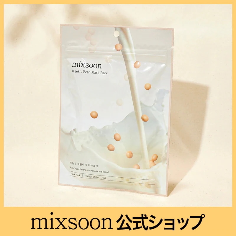 大豆フェイスパック Qoo10] ミクスン 大豆ウィークリーマスクパック (7枚入)