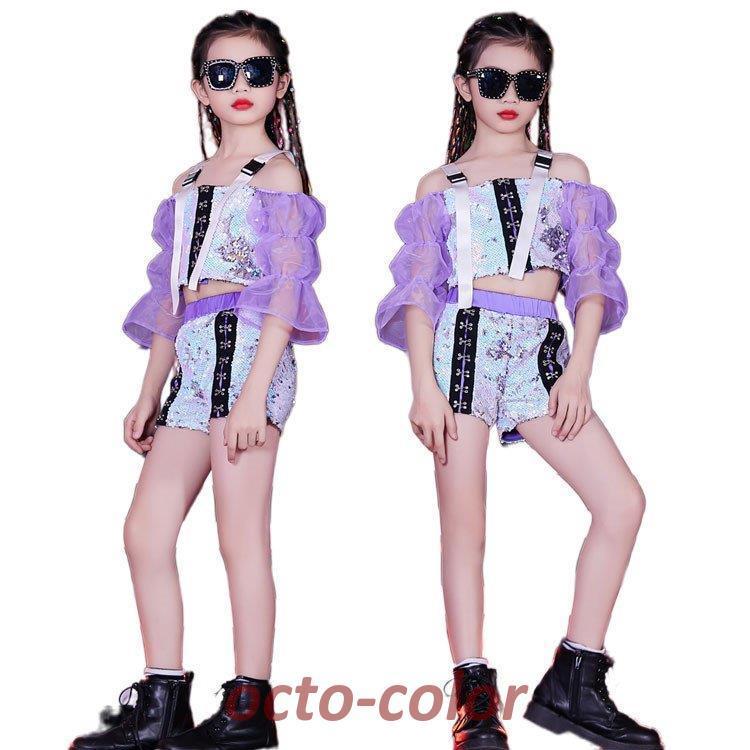 ダンス 衣装 ヒップホップ キッズ セットアップ パープル キラキラ スパンコール チュール ヘソ出し 女の子 トップス シャツ 肩出し ガールズ チアガール 演出服