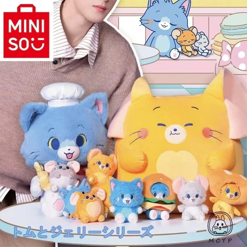 2025年新作m i n i s o名創優品 正規品保証トムとジェリーシリーズ人形用ショルダーバッグ飾りペンダントギフトブラインドボックス