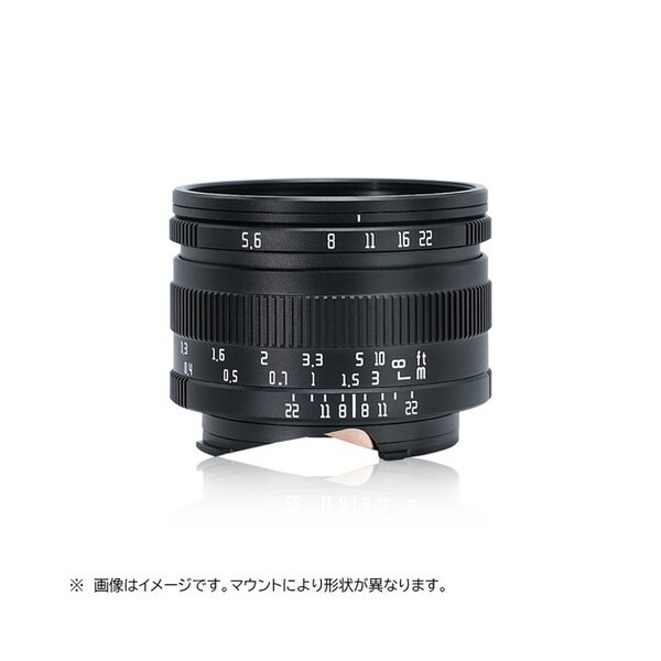AstrHori M40mm F5.6 (B) ブラック 単焦点レンズ (ライカMマウント)