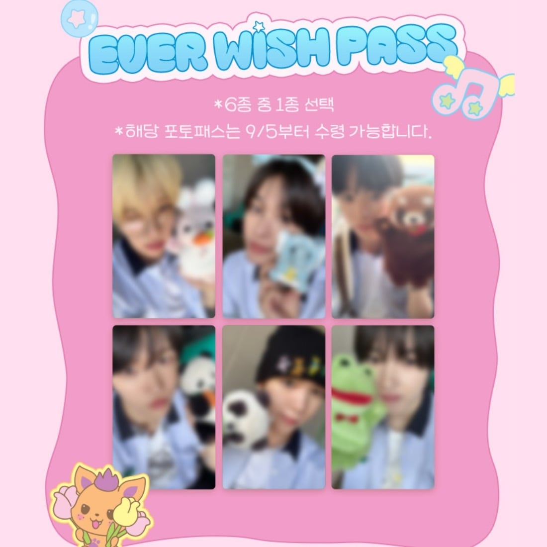 NCT WISH Collabo with EVERLAND EVER WISH PASS + SPECIAL REWARD PHOTOCARD (RANDOM) ver.2