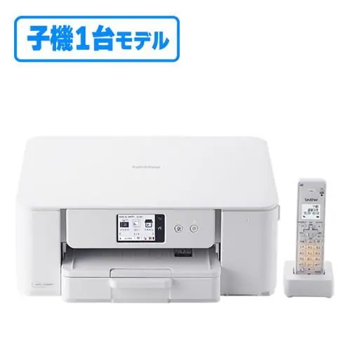 ブラザー MFC-J742DN プリンター A4インクジェット複合機 FAX 電話 子機1台 Wi-Fi Windows Mac ChromeOS対応
