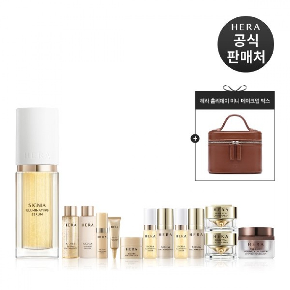 ヘラ イリュミネイティング セラム 30ml シグニア