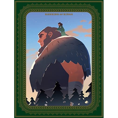 王様ランキング Blu-ray Disc BOX 3(完全生産限定版)(Blu-.. (Blu-ray) ANZX-15607