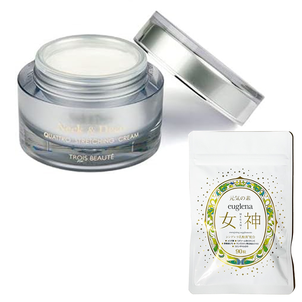 お得セット　ネック＆デコ　クワトロストレッチングクリーム 50g ＋ユーグレナ女神90粒1袋　正規品　N&D ネックトリートメント