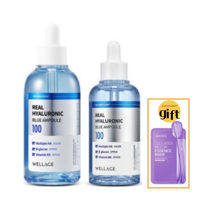 [K-POP MONSTA X HYUNGWON PICK]リアルヒアルロニックブルー100アンプル100ml + 75ml セット