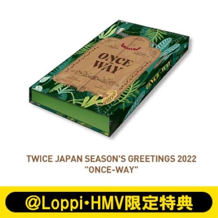 特典付 TWICE JAPAN SEASON’S GREETINGS 2022 ONCE-WAY新品
