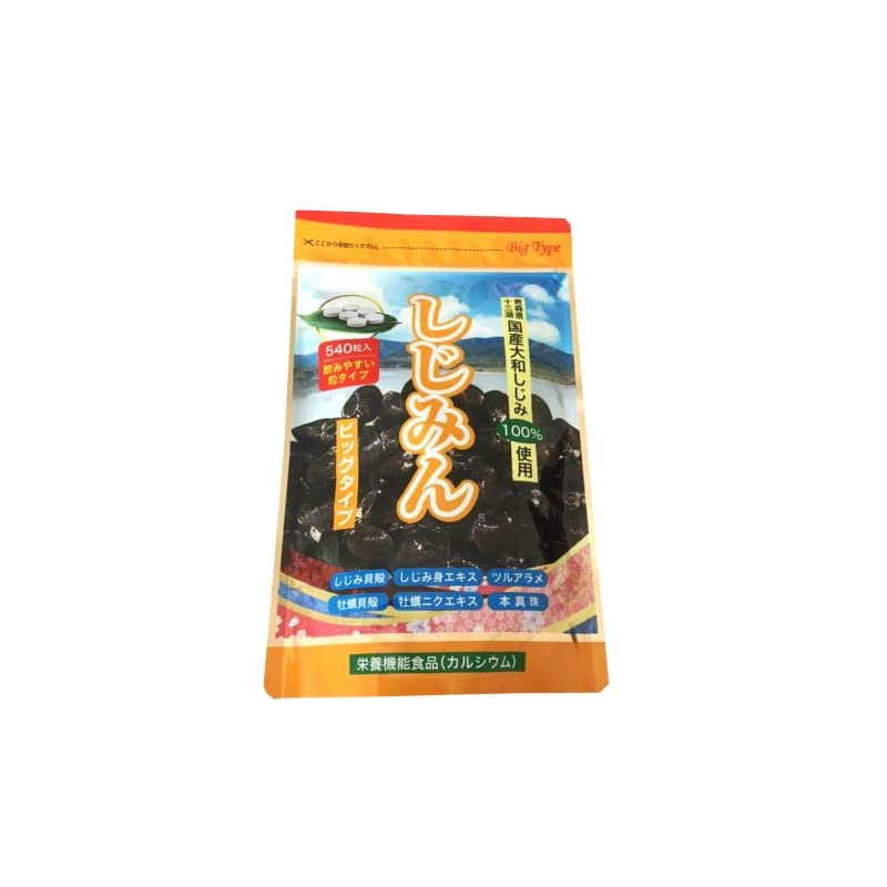 株式会社はつらつ堂 しじみん ビッグタイプ 540粒