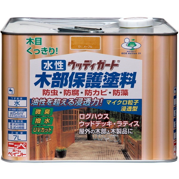 ニッペ 水性ウッディガード メープル 7L