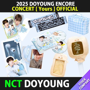 doyoung yours
