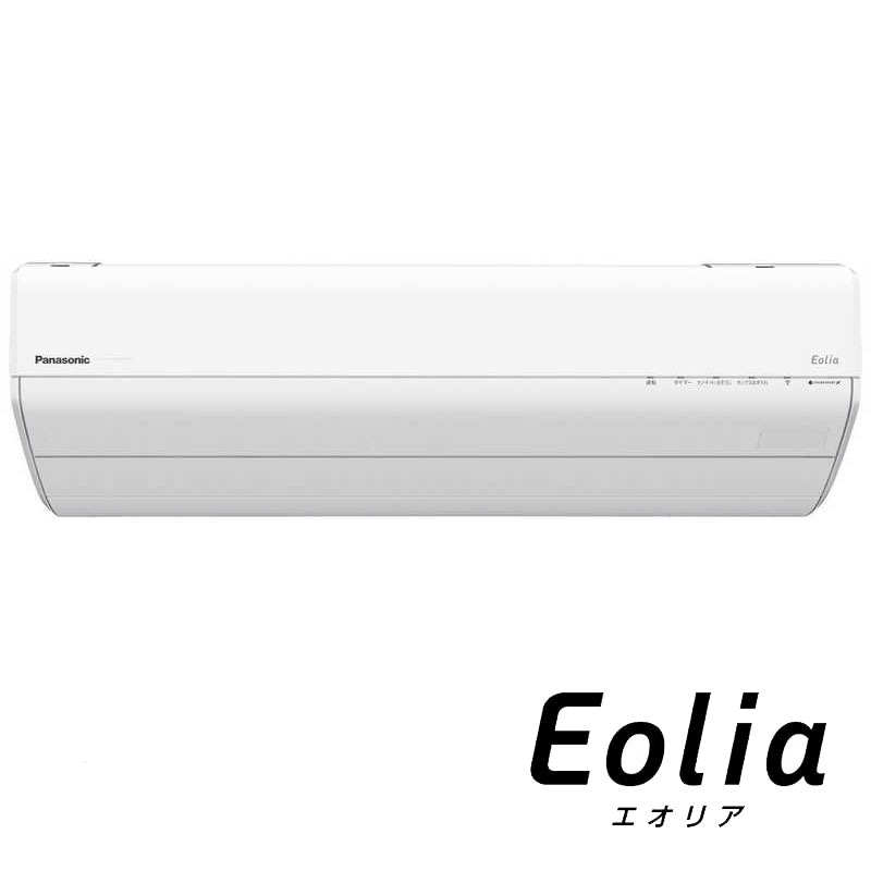 （標準取付工事費込）パナソニック　Panasonic　エアコン おもに6畳用 Eolia エオリア GXシリーズ 「フィルター自動お掃除機能付」　CS-GX224D-W クリスタルホワイト