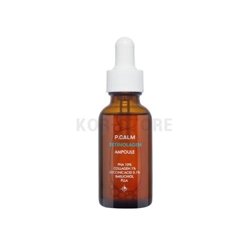 レチノラゲンアンプル30ml1個30ml