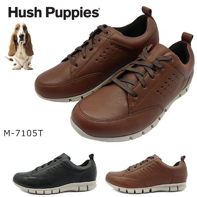ハッシュパピー メンズ ウォーキングシューズ M-7105T レザースニーカー 軽量 幅3E 紳士 靴 Hush Puppies 7105T