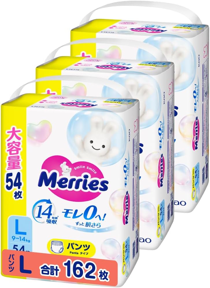 【パンツ Lサイズ】メリーズ モレ０へ！ずっと肌さら (9~14kg) 162枚 (54枚×3)[ケース品]