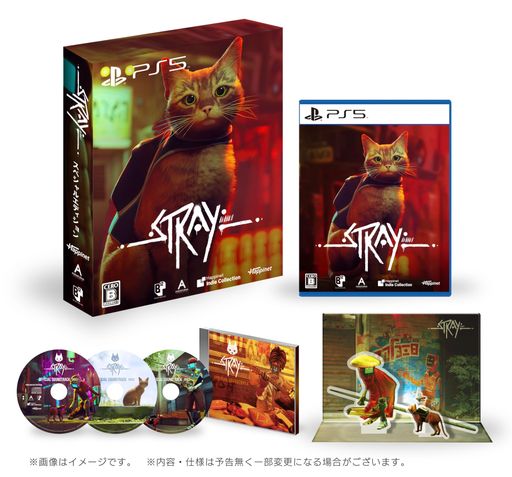 STRAY(ストレイ) スペシャルエディション -PS5 【特典】オフィシャルサウンドトラックCD(3枚組)アクリルジオラマスタンド