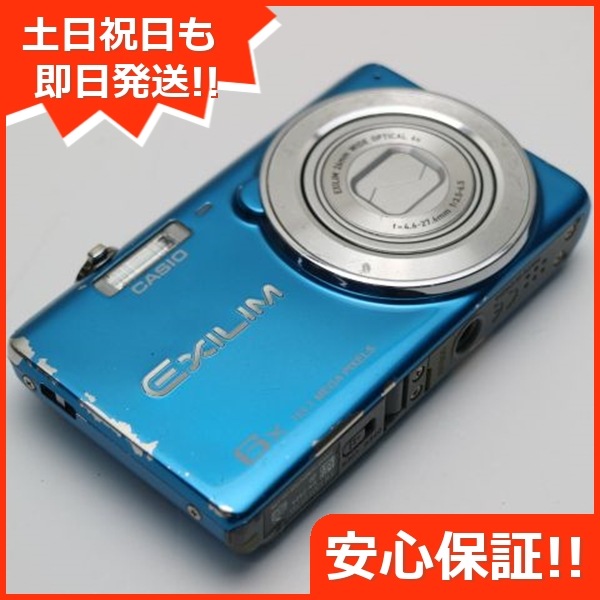 良品EX-ZS25 EXILIM ブルー デジカメ CASIO 172