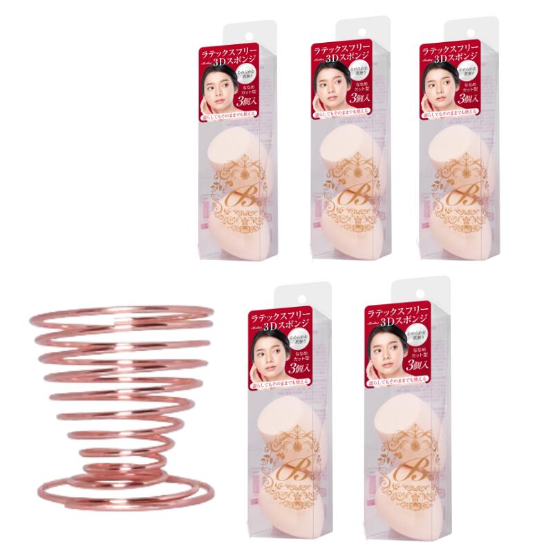 スポンジ15個とピンクスタンド1個のセット！ Brilliet メイクスポンジ スポンジホルダー ピンク しずく型 パフ スタンド ラック 小型 ステンレス